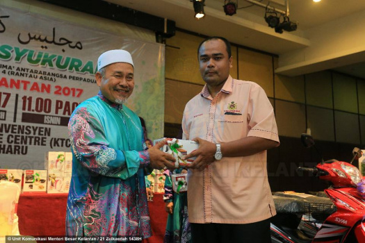 Majlis Meraikan Para Petugas Ijtimak Antarabangsa Perpaduan Ummah Rantau Asia