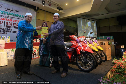 Majlis Meraikan Para Petugas Ijtimak Antarabangsa Perpaduan Ummah Rantau Asia