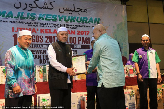 Majlis Meraikan Para Petugas Ijtimak Antarabangsa Perpaduan Ummah Rantau Asia