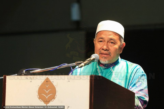 Majlis Meraikan Para Petugas Ijtimak Antarabangsa Perpaduan Ummah Rantau Asia