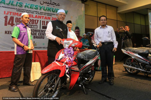 Majlis Meraikan Para Petugas Ijtimak Antarabangsa Perpaduan Ummah Rantau Asia