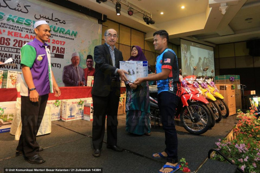 Majlis Meraikan Para Petugas Ijtimak Antarabangsa Perpaduan Ummah Rantau Asia