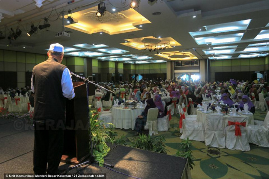 Majlis Meraikan Para Petugas Ijtimak Antarabangsa Perpaduan Ummah Rantau Asia