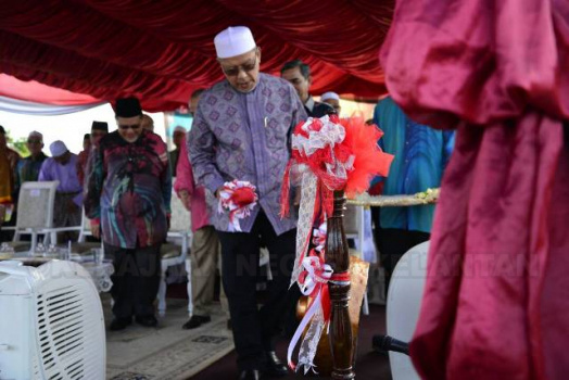 Majlis Perasmian Program Negaraku Sehati Sejiwa