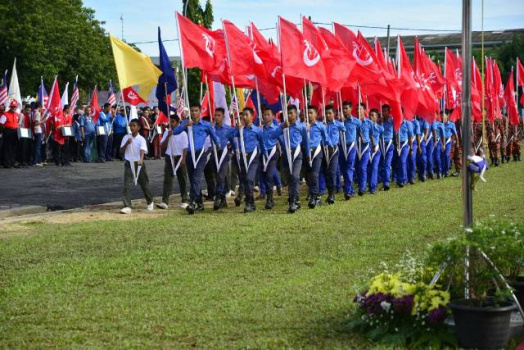 Majlis Perasmian Program Negaraku Sehati Sejiwa
