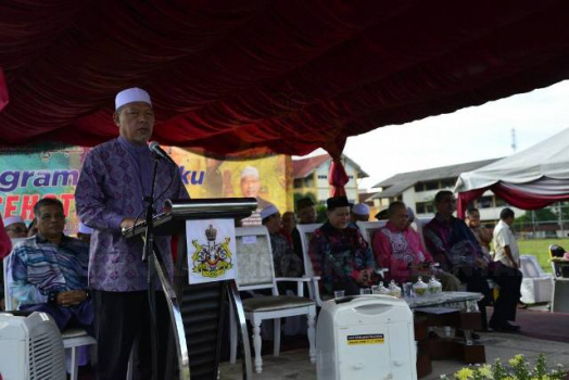 Majlis Perasmian Program Negaraku Sehati Sejiwa