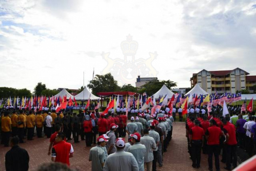 Majlis Perasmian Program Negaraku Sehati Sejiwa