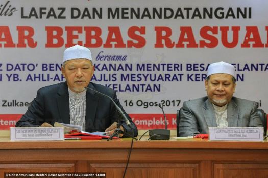 Majlis Lafaz dan Menandatangani Ikrar Bebas Rasuah