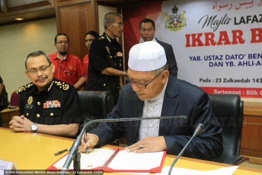 Majlis Lafaz dan Menandatangani Ikrar Bebas Rasuah