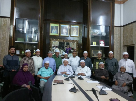 Majlis Perjumpaan Bersama Bekas-bekas Ahli Dewan Undangan Negeri, Dewan Rakyat dan Dewan Negara
