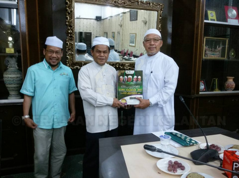 Majlis Perjumpaan Bersama Bekas-bekas Ahli Dewan Undangan Negeri, Dewan Rakyat dan Dewan Negara