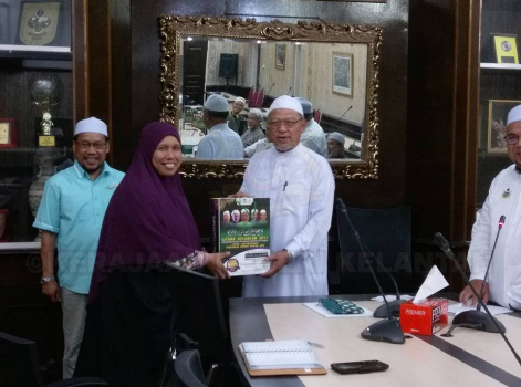 Majlis Perjumpaan Bersama Bekas-bekas Ahli Dewan Undangan Negeri, Dewan Rakyat dan Dewan Negara