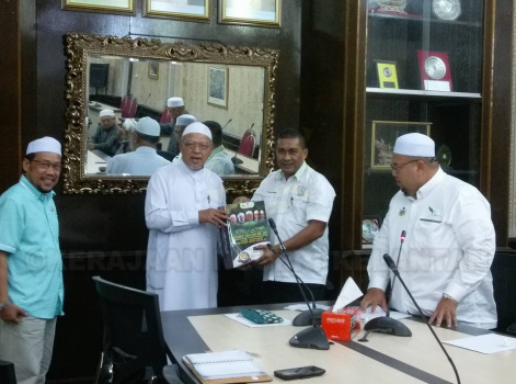 Majlis Perjumpaan Bersama Bekas-bekas Ahli Dewan Undangan Negeri, Dewan Rakyat dan Dewan Negara