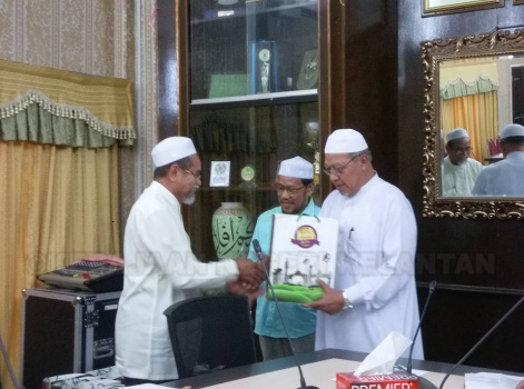 Majlis Perjumpaan Bersama Bekas-bekas Ahli Dewan Undangan Negeri, Dewan Rakyat dan Dewan Negara