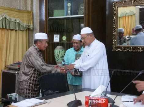 Majlis Perjumpaan Bersama Bekas-bekas Ahli Dewan Undangan Negeri, Dewan Rakyat dan Dewan Negara