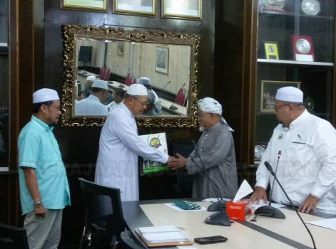 Majlis Perjumpaan Bersama Bekas-bekas Ahli Dewan Undangan Negeri, Dewan Rakyat dan Dewan Negara
