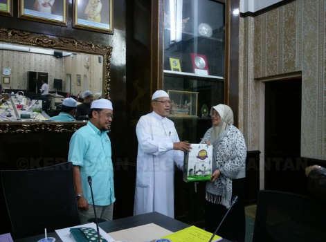 Majlis Perjumpaan Bersama Bekas-bekas Ahli Dewan Undangan Negeri, Dewan Rakyat dan Dewan Negara