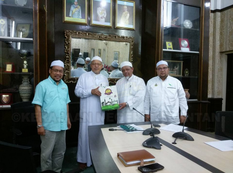 Majlis Perjumpaan Bersama Bekas-bekas Ahli Dewan Undangan Negeri, Dewan Rakyat dan Dewan Negara