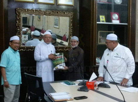 Majlis Perjumpaan Bersama Bekas-bekas Ahli Dewan Undangan Negeri, Dewan Rakyat dan Dewan Negara