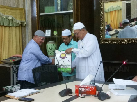Majlis Perjumpaan Bersama Bekas-bekas Ahli Dewan Undangan Negeri, Dewan Rakyat dan Dewan Negara