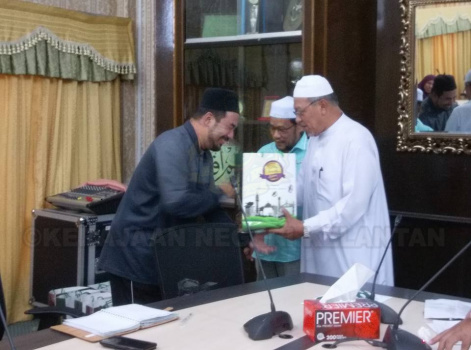 Majlis Perjumpaan Bersama Bekas-bekas Ahli Dewan Undangan Negeri, Dewan Rakyat dan Dewan Negara