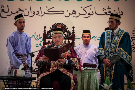 Majlis Istiadat Konvokesyen Kolej Islam Antarabangsa Sultan Ismail Petra (KIAS)