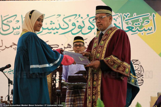 Majlis Istiadat Konvokesyen Kolej Islam Antarabangsa Sultan Ismail Petra (KIAS)