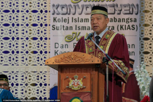 Majlis Istiadat Konvokesyen Kolej Islam Antarabangsa Sultan Ismail Petra (KIAS)