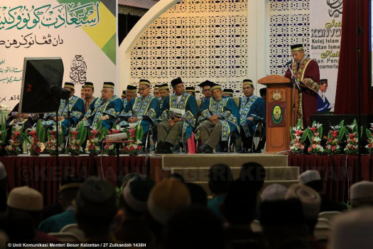 Majlis Istiadat Konvokesyen Kolej Islam Antarabangsa Sultan Ismail Petra (KIAS)