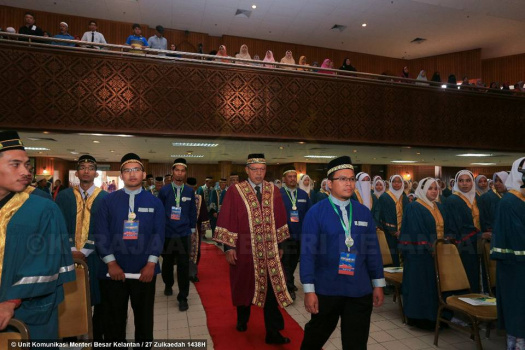 Majlis Istiadat Konvokesyen Kolej Islam Antarabangsa Sultan Ismail Petra (KIAS)