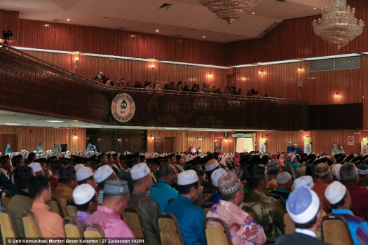 Majlis Istiadat Konvokesyen Kolej Islam Antarabangsa Sultan Ismail Petra (KIAS)