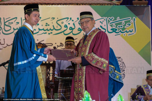 Majlis Istiadat Konvokesyen Kolej Islam Antarabangsa Sultan Ismail Petra (KIAS)