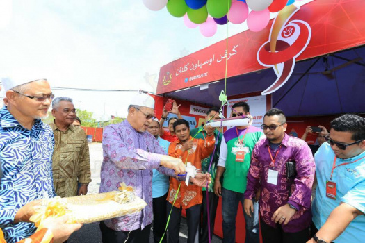 Program Pemukiman Menteri dan Kepimpinan Kerajaan Negeri di Jajahan Pasir Mas