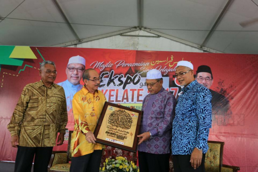 Program Pemukiman Menteri dan Kepimpinan Kerajaan Negeri di Jajahan Pasir Mas