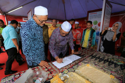 Program Pemukiman Menteri dan Kepimpinan Kerajaan Negeri di Jajahan Pasir Mas