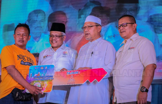 Sambutan Hari Koperasi Peringkat Negeri Kelantan 2017 