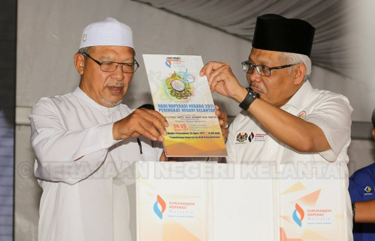 Sambutan Hari Koperasi Peringkat Negeri Kelantan 2017 