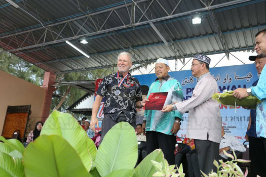 Majlis Penutup Pesta Wau Antarabangsa Kelantan 2017 