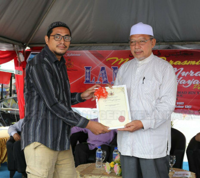 Laman Mural Kawasan Bebas Cukai Pengkalan Kubur