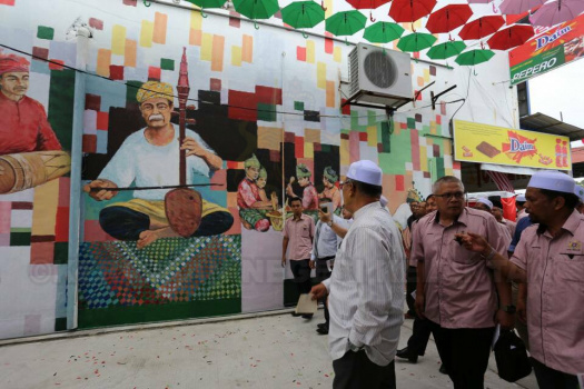 Laman Mural Kawasan Bebas Cukai Pengkalan Kubur