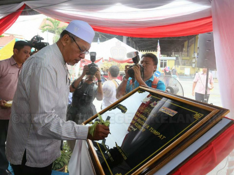 Laman Mural Kawasan Bebas Cukai Pengkalan Kubur