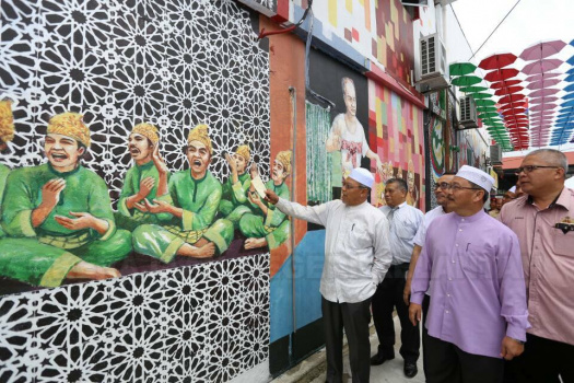 Laman Mural Kawasan Bebas Cukai Pengkalan Kubur