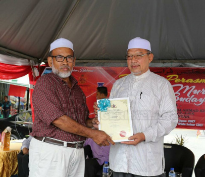 Laman Mural Kawasan Bebas Cukai Pengkalan Kubur