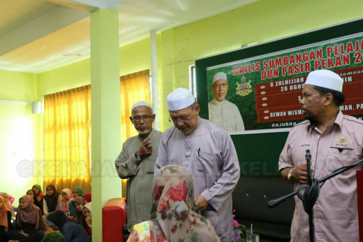 Penyampaian Sumbangan IPTA