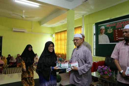 Penyampaian Sumbangan IPTA