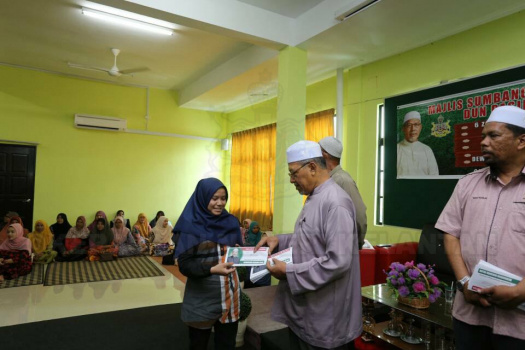 Penyampaian Sumbangan IPTA