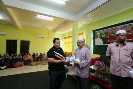 Penyampaian Sumbangan IPTA