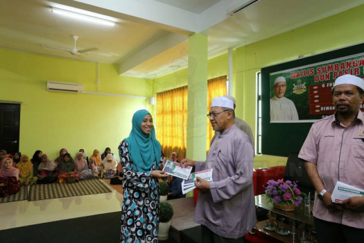 Penyampaian Sumbangan IPTA