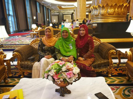 Majlis Istiadat Menghadap dan Pengurniaan Darjah Kebesaran, Bintang dan Pingat Persekutuan Sempena Sambutan Ulang Tahun Hari Keputeraan Rasmi Seri Paduka Baginda Yang Di-Pertuan Agong XV Sultan Muhammad V