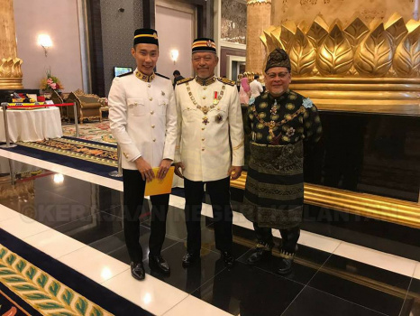 Majlis Istiadat Menghadap dan Pengurniaan Darjah Kebesaran, Bintang dan Pingat Persekutuan Sempena Sambutan Ulang Tahun Hari Keputeraan Rasmi Seri Paduka Baginda Yang Di-Pertuan Agong XV Sultan Muhammad V